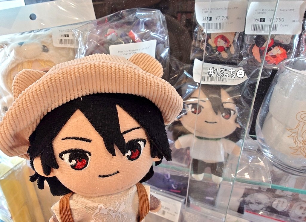 マロン tweet media