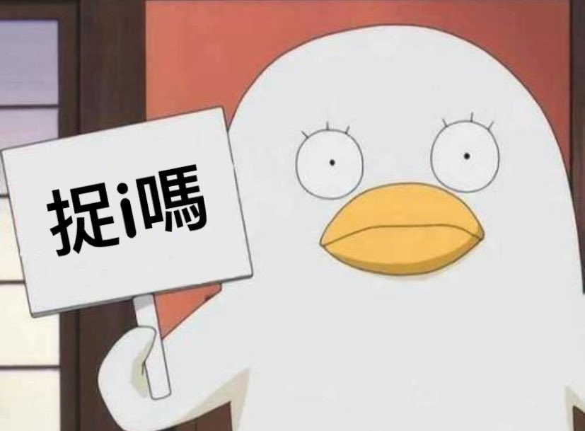 Yen tweet media