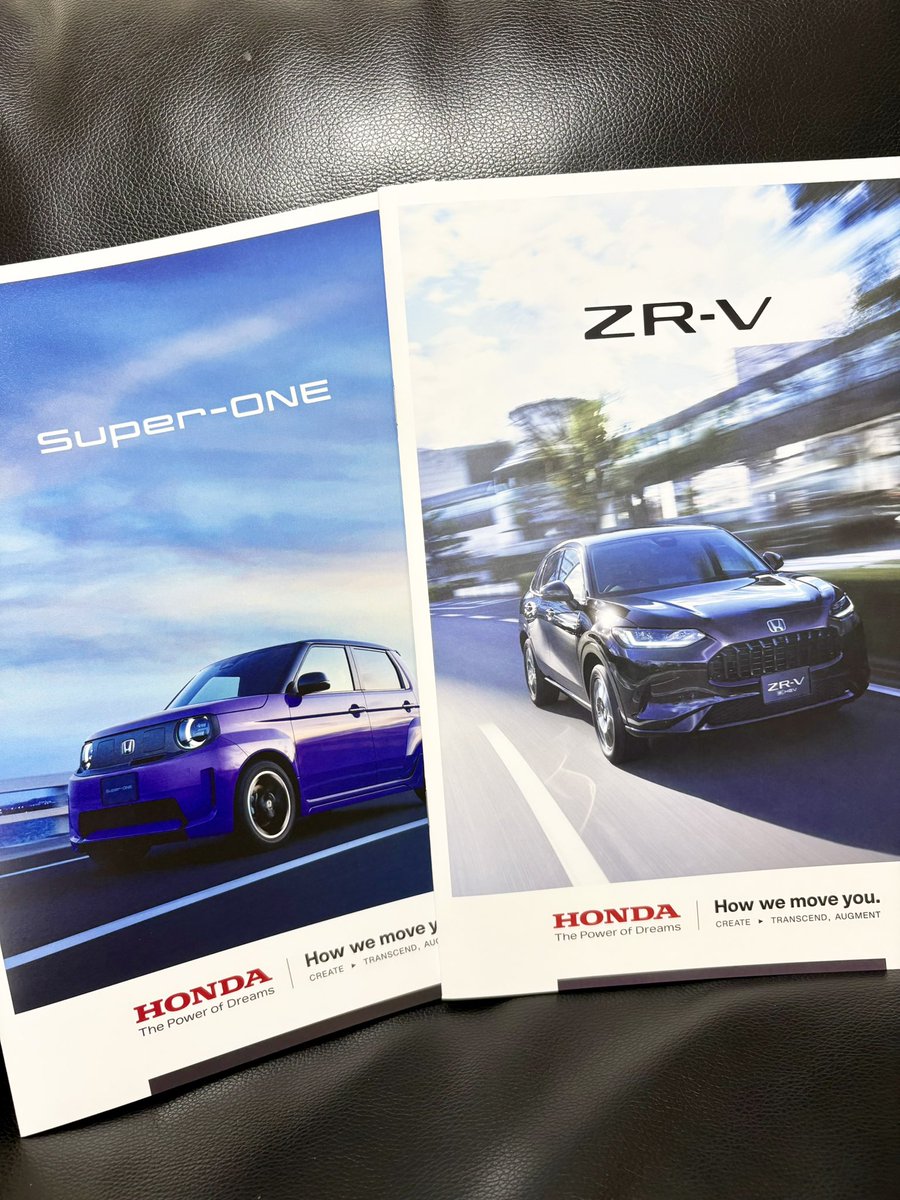 yanopan1014's tweet photo. スーパーワン試乗して
すごい楽しくて欲しいおもったけど
アパート暮らしでは充電できる環境
ではないし無理かな💦

なのでZR-Vクロスツーリング
契約しました✨ https://t.co/F2y1t10bRF