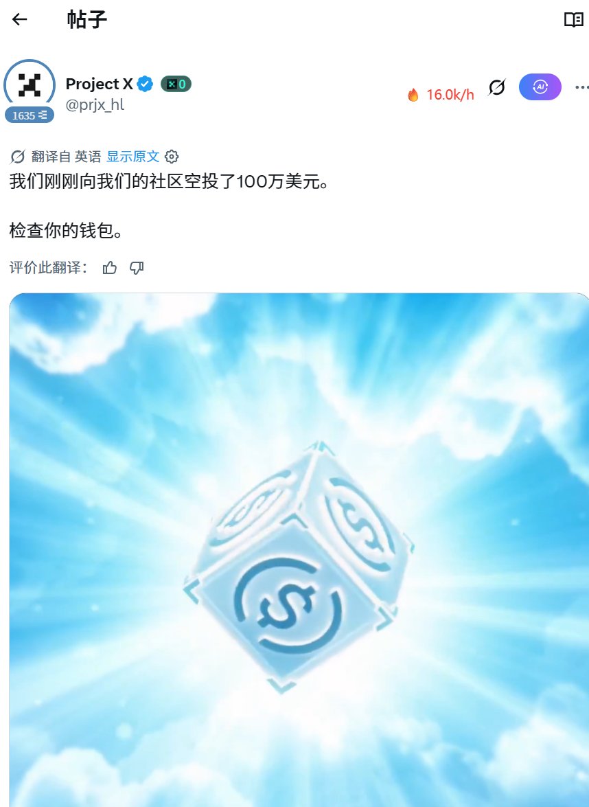 大匡 tweet media