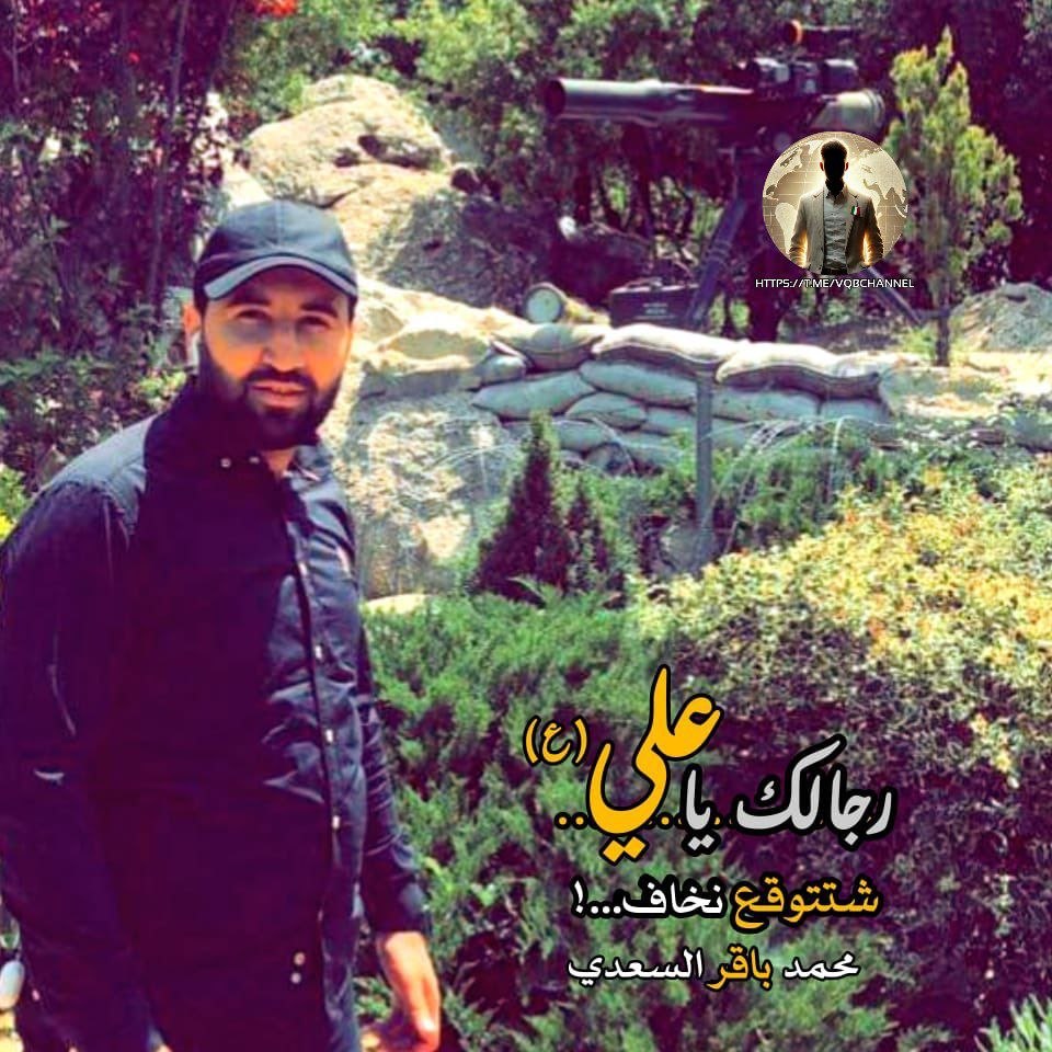 LadyAfro17's tweet photo. 23 maggio 2026, USA - Iran
SVENTATO ATTENTATO A IVANKA TRUMP: CATTURATO TERRORISTA DELL'IRGC
La figlia del presidente, #Ivanka_Trump, era finita nel mirino di un terrorista addestrato dal Corpo delle guardie della rivoluzione islamica (IRGC), all'interno di un distorto piano per vendicare l'uccisione del suo mentore da parte del Presidente.
Il trentaduenne Mohammad Baqer Saad Dawood #Al_Saadi, catturato di recente, aveva fatto un "giuramento" per uccidere Ivanka e possedeva persino una mappa dettagliata della sua casa in #Florida.
Il cittadino iracheno avrebbe preso di mira la famiglia del Presidente #Donald_Trump come ritorsione per l'uccisione del capo militare iraniano #Qasem_Soleimani, avvenuta sei anni fa in un attacco con droni statunitensi a #Baghdad.
#23maggio #USA #Iran
#IvankaTrump #Attentato
#AmericaNews #Trump
#Soleimani #IRGC #Terrorismo
https://t.co/Xr0MTnZPki