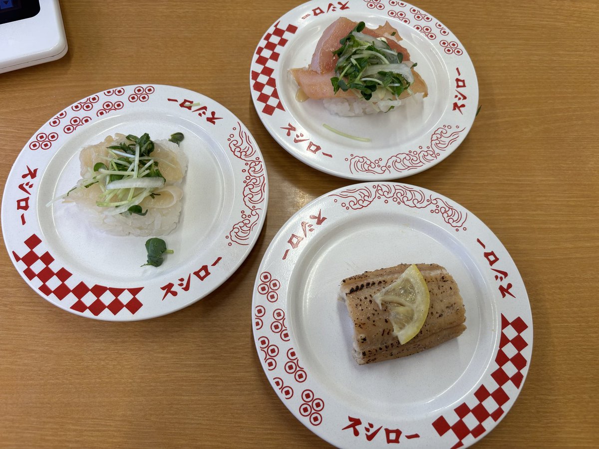 Ruki_arusen's tweet photo. スシロー、リュウジコラボ。
全種類どれも本当に美味しかった！
なくなり次第終了らしいのでお早めに。 https://t.co/0mkjjuAjin