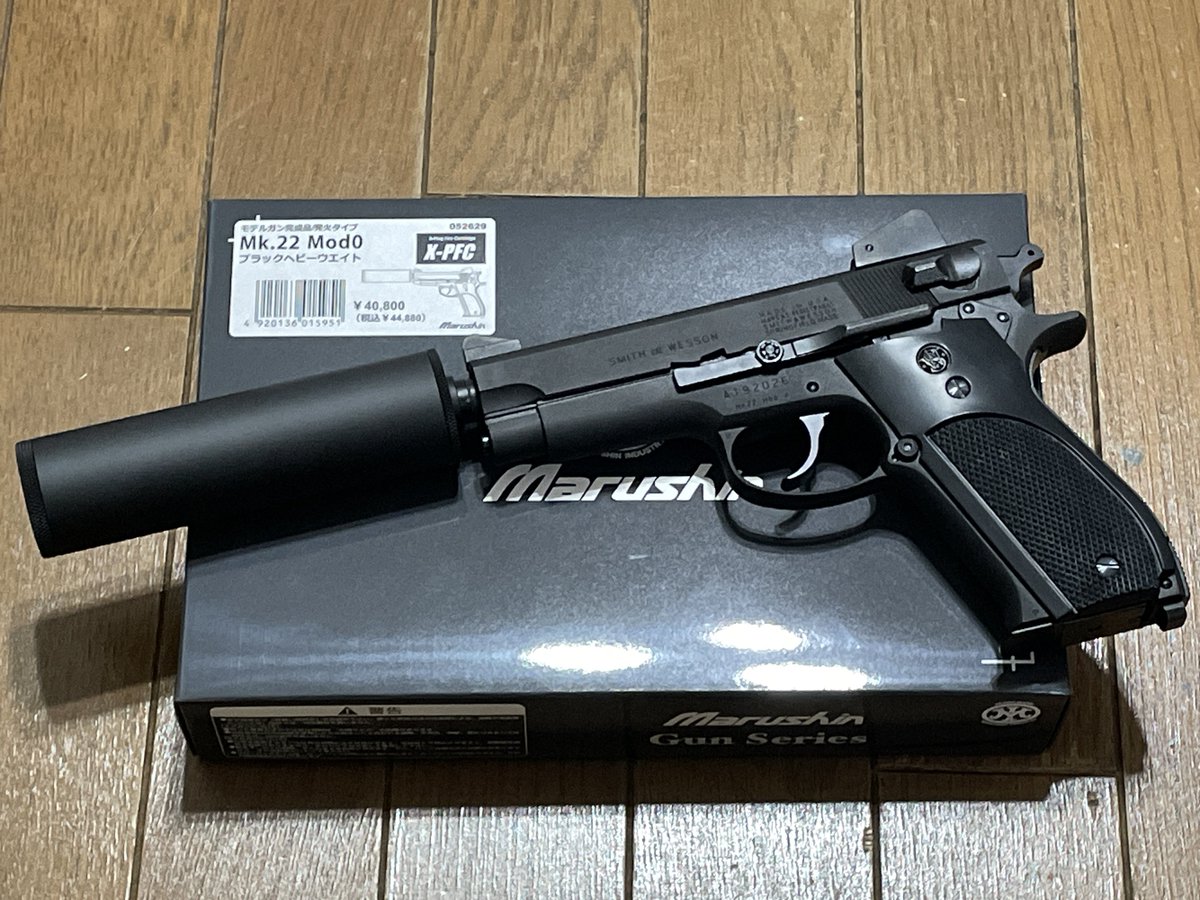 オラガバニスト tweet media