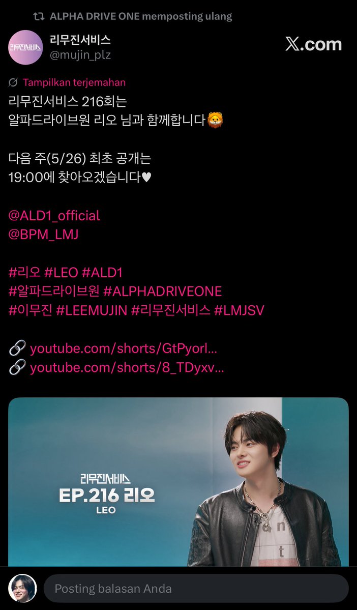 peachy ⋆˙⟡ 🩵 tweet media