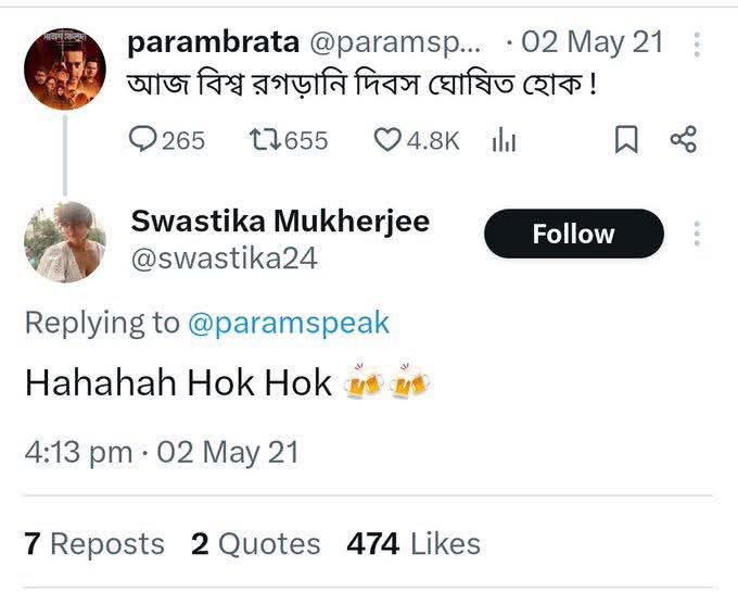 🇮🇳Jitendra pratap singh🇮🇳 tweet media