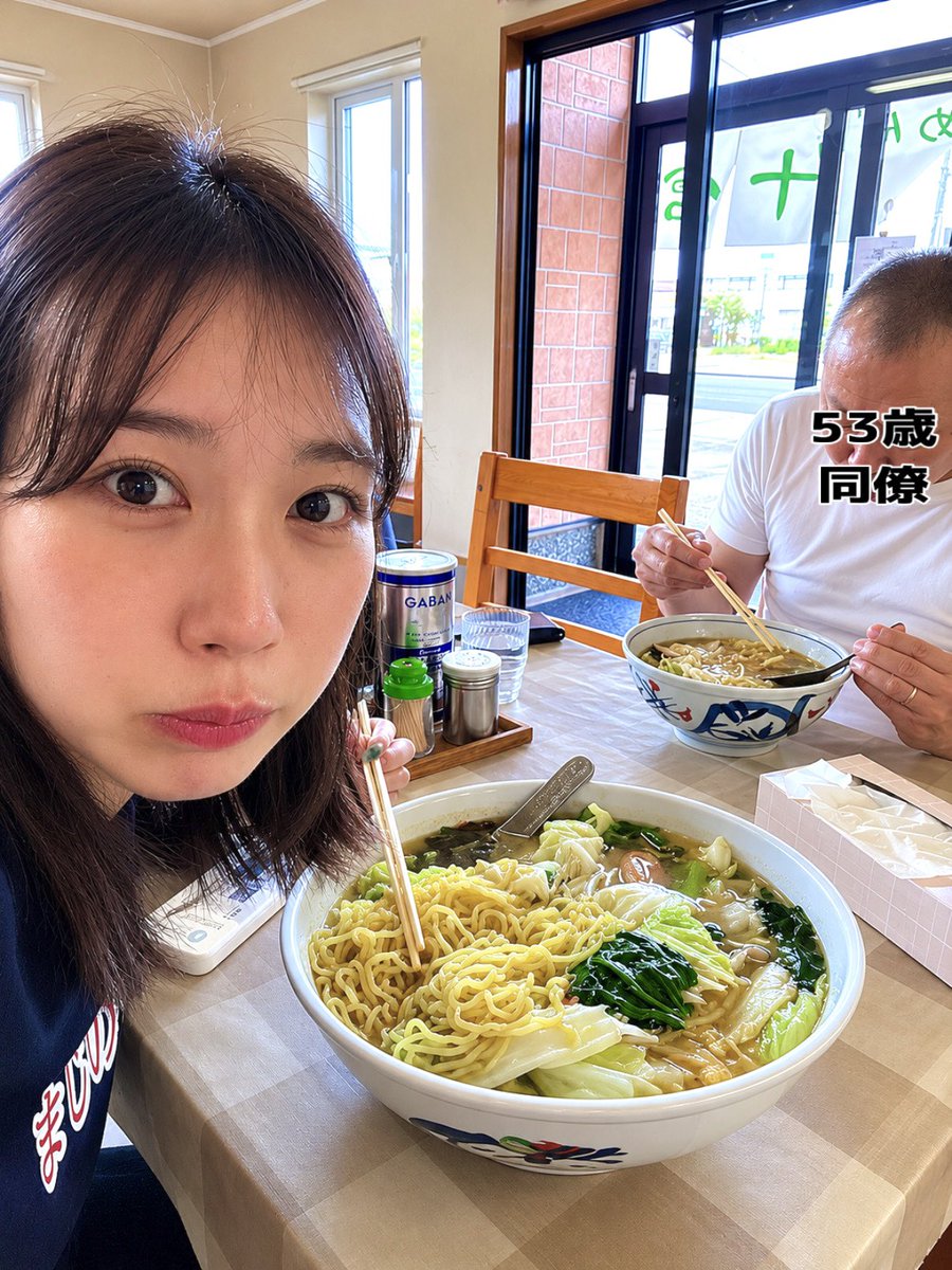 トラックめいめい🤰🏼 tweet media