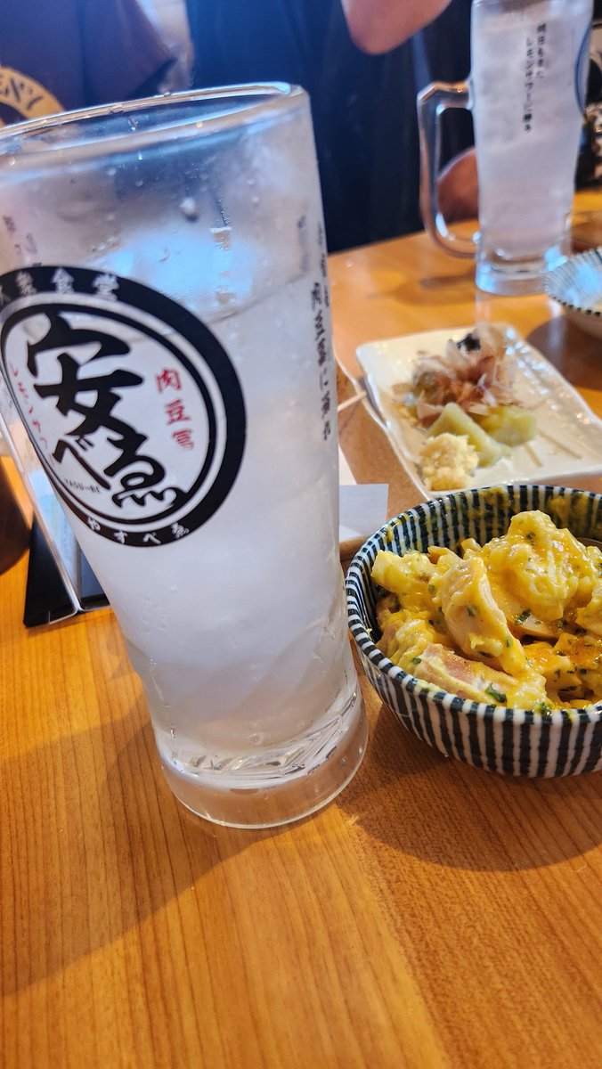 みつき tweet media