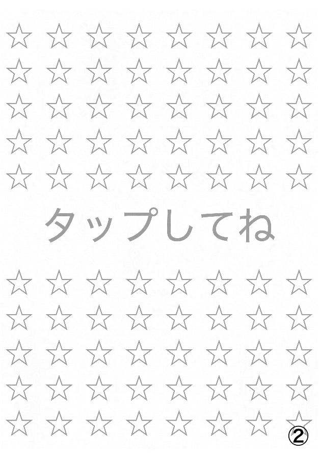 ティロリティロリ tweet media