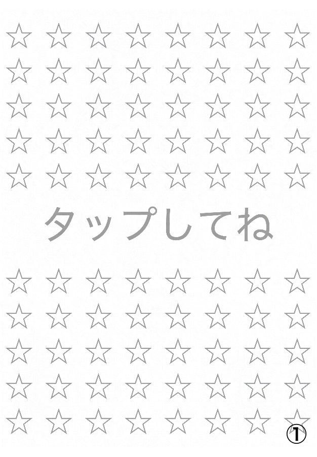 ティロリティロリ tweet media