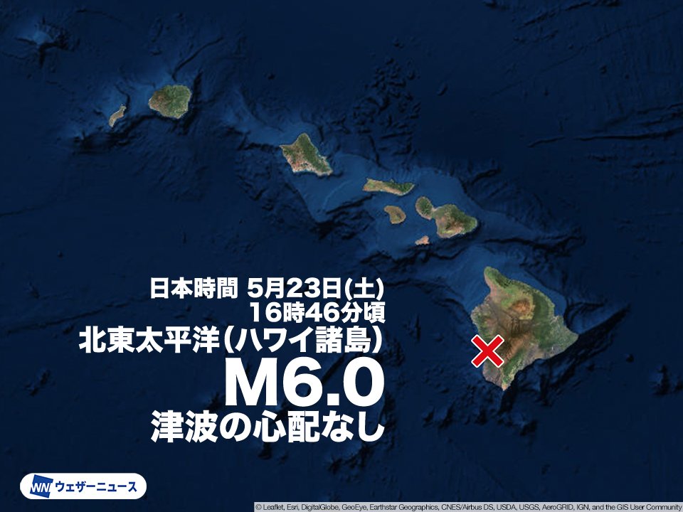 ウェザーニュース tweet media