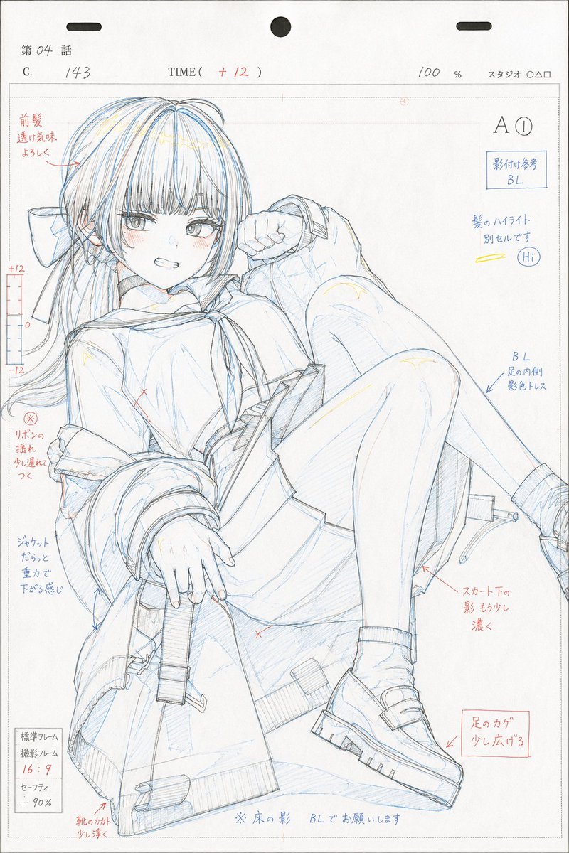 retasu/れたす tweet media
