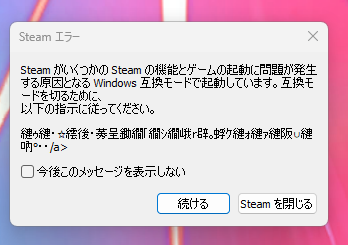ちゃんく tweet media