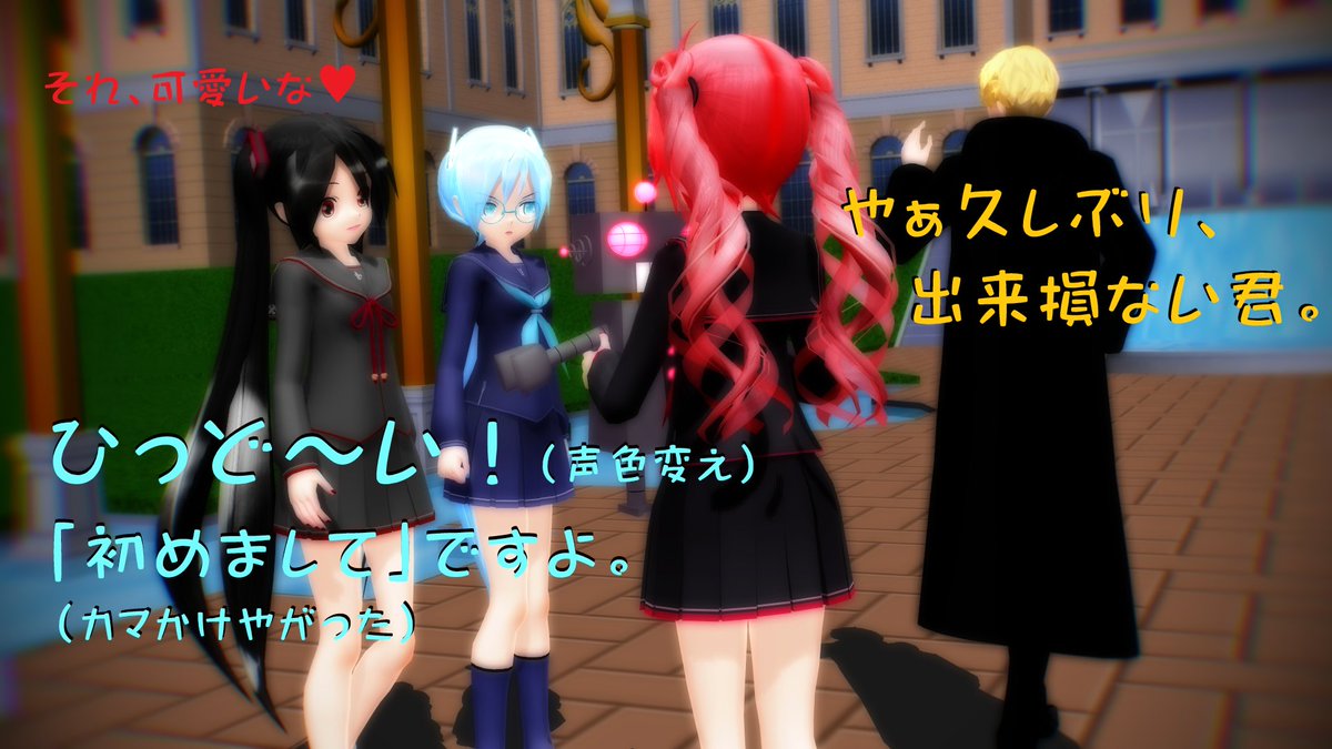 CK_wyvern's tweet photo. 「ターミクネーター」第374話　不都合な因子

誰かのために尽くせば他者が立たぬ。
「三方一両損」では皆が納得しない…欲が深い時代だ。 https://t.co/7icMRtZ8Mn