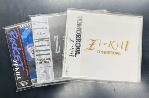 ☆*★様 【ジャンク】CHRISTIAN DEATH 16枚　まとめ売り クリス 2026年5月23日(土)新着中古入荷情報 ラクリマ・クリスティー、バクチク