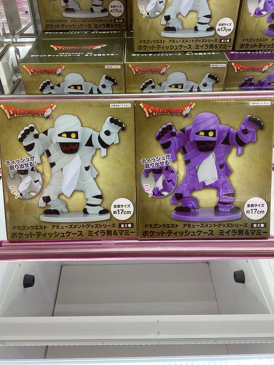 こんにちは♪アミパラ高松店です！ 本日入荷の景品をお知らせします