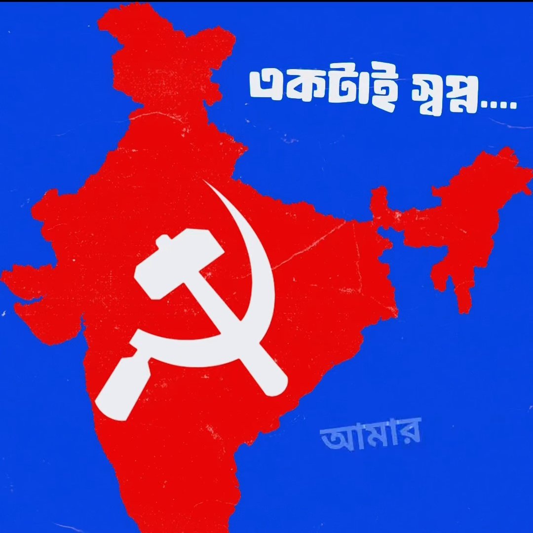 HindutvaWatch tweet media