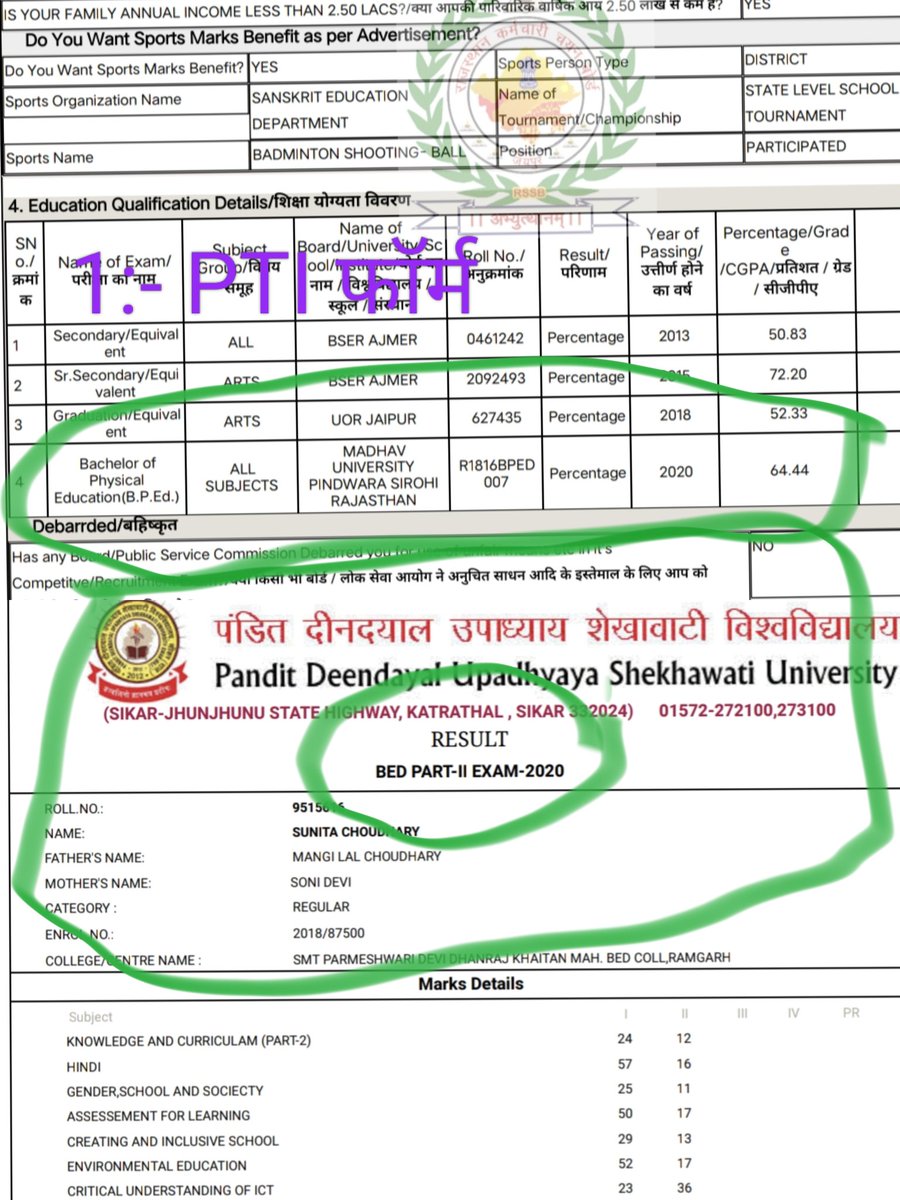 prem goliya tweet media