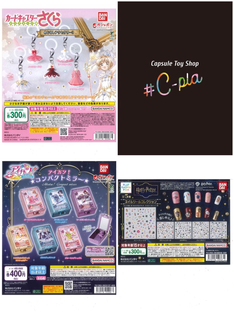 S.H.Figuarts（真骨彫製法） 仮面ライダーオーズ まとめ売り Marble Q 数量限定商品「ARTPLA グラジエーター［後期量産型］ 製品