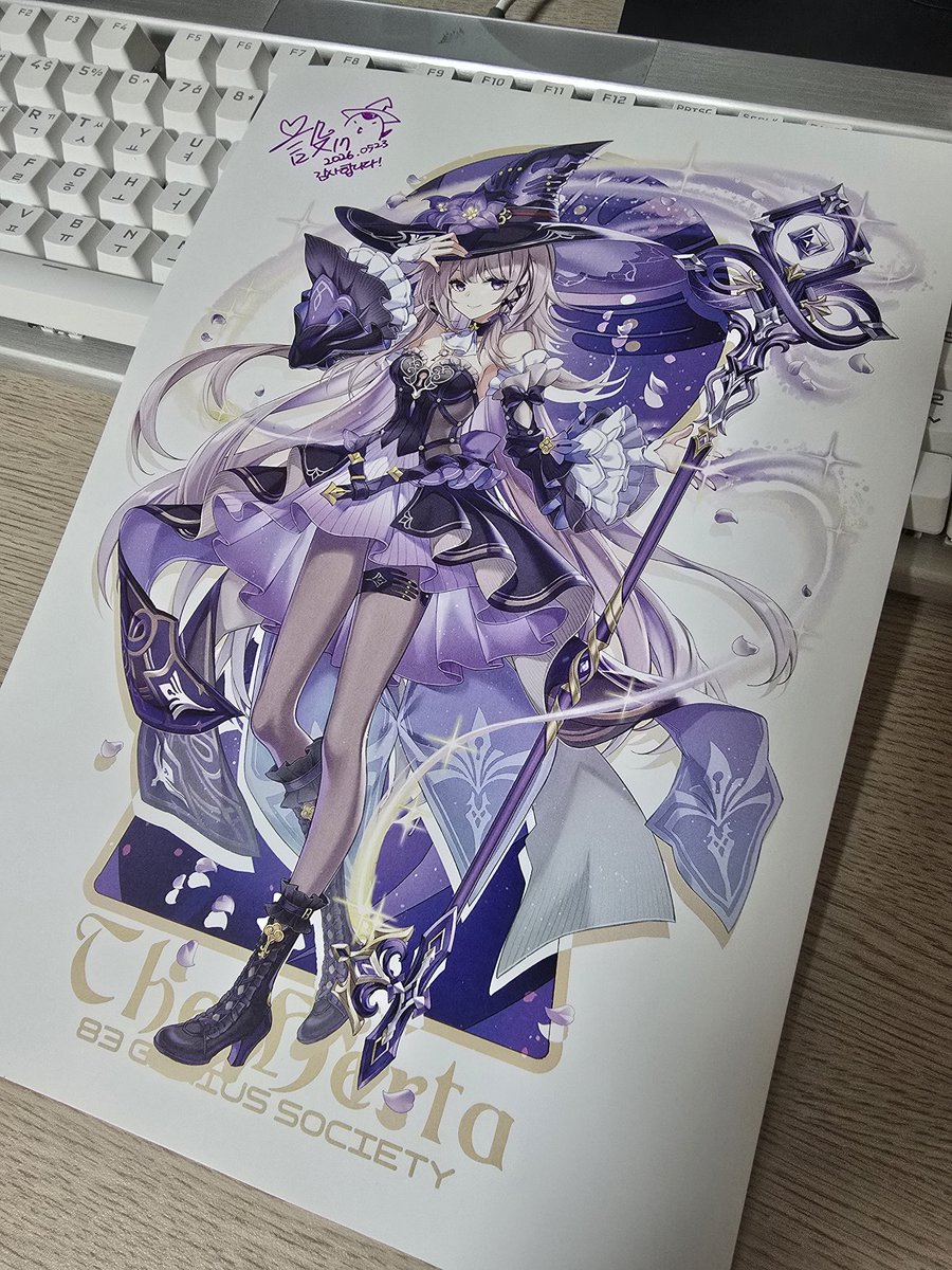 Shiro tweet media