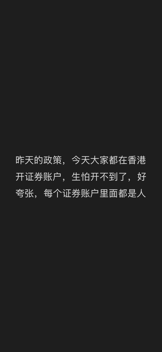 YosefBlockchain's tweet photo. https://t.co/pmCov1rdzZ