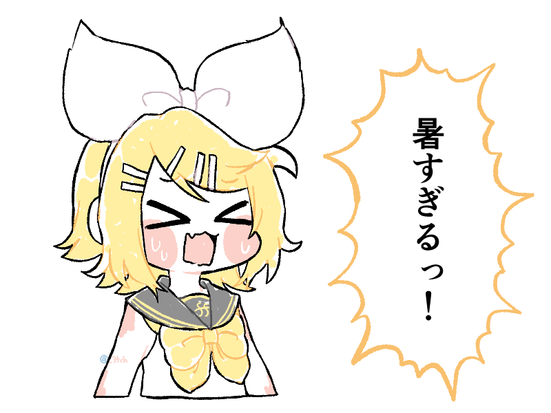 神舘ふの tweet media
