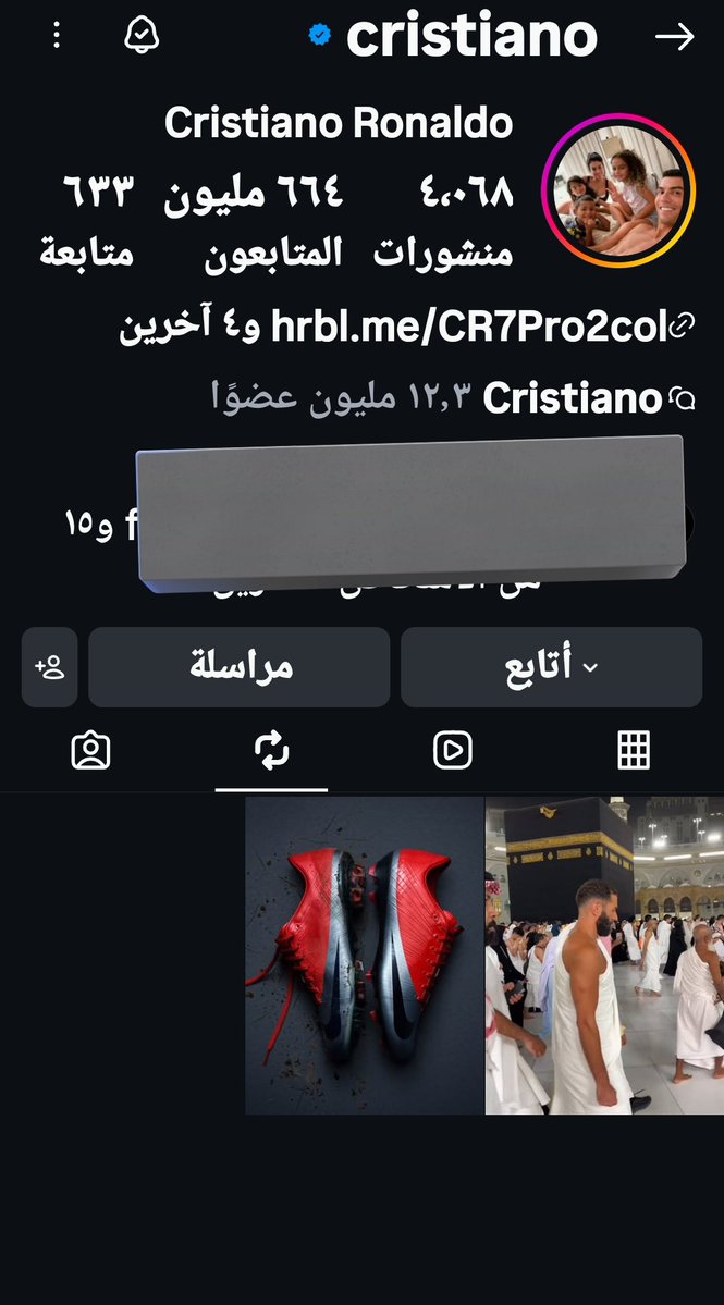 1 tweet media