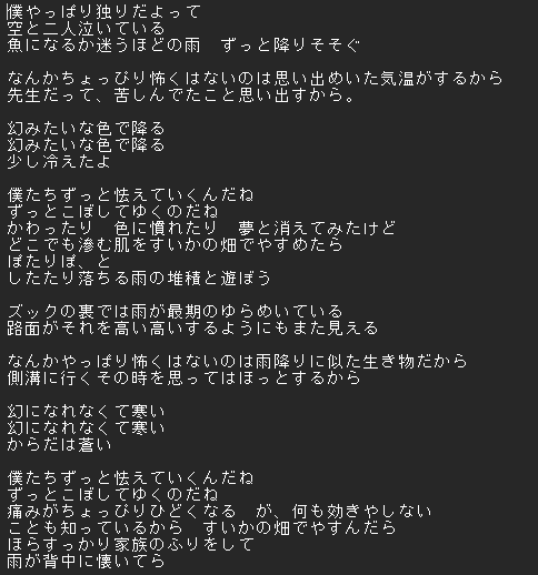 【サブ】でんきくじら【アカウント】 tweet media