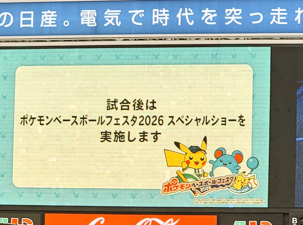 アコマリる tweet media
