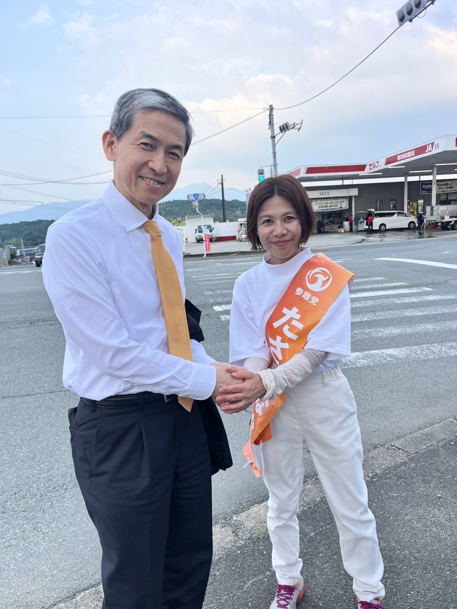木下としゆき【参政党】 tweet media