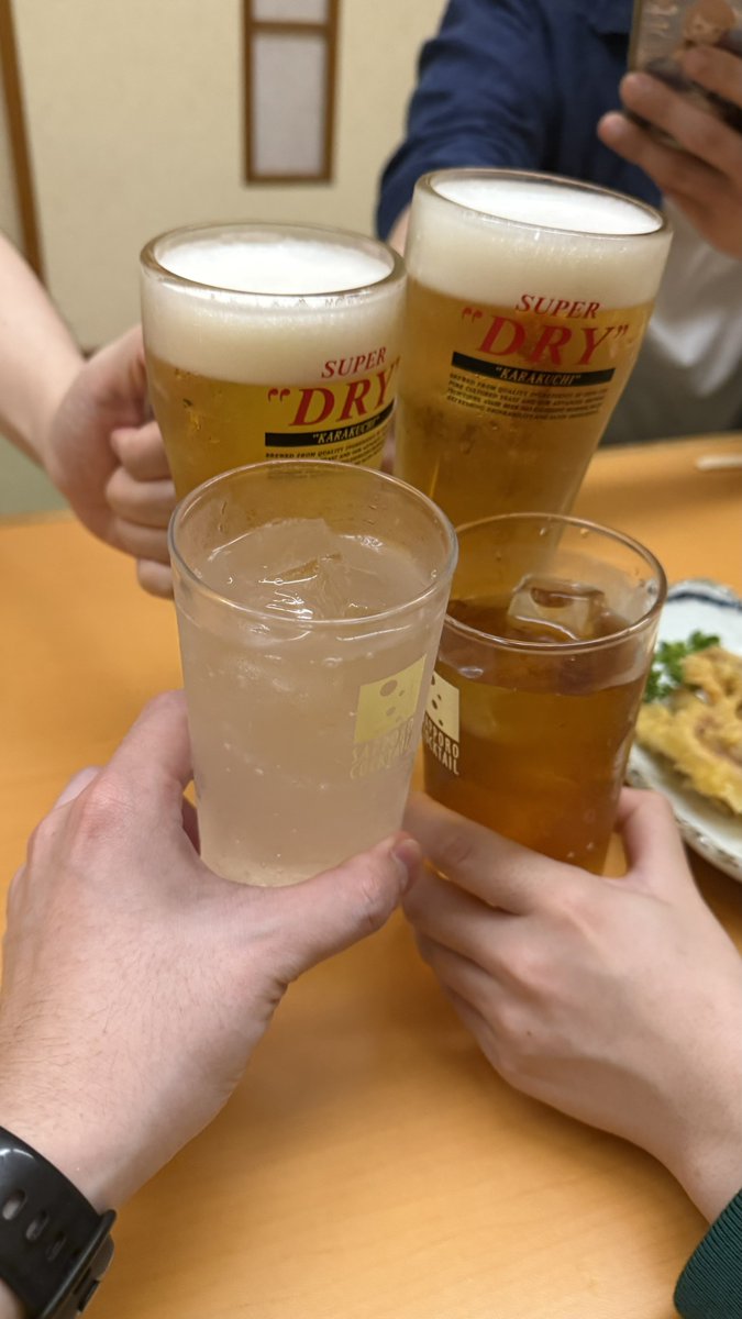 おいもタルト tweet media