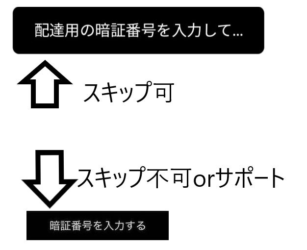 ☆ tweet media