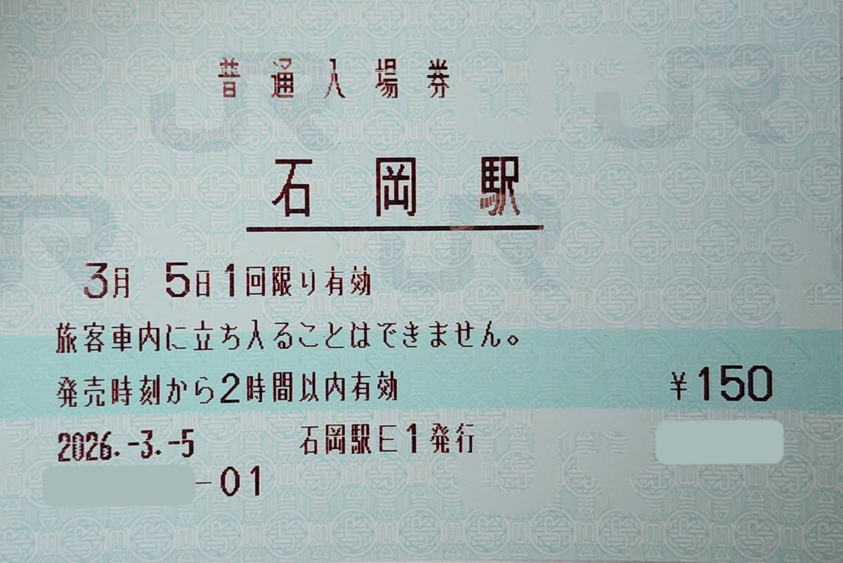 まるっさん tweet media