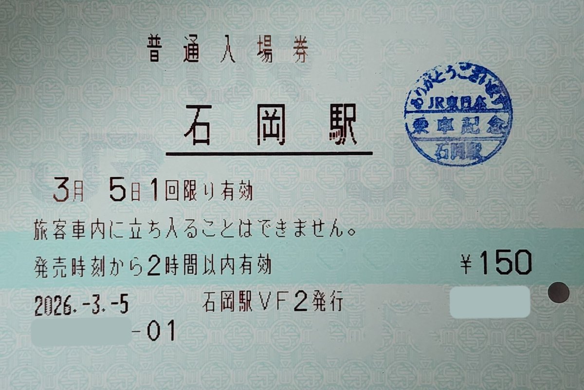 まるっさん tweet media