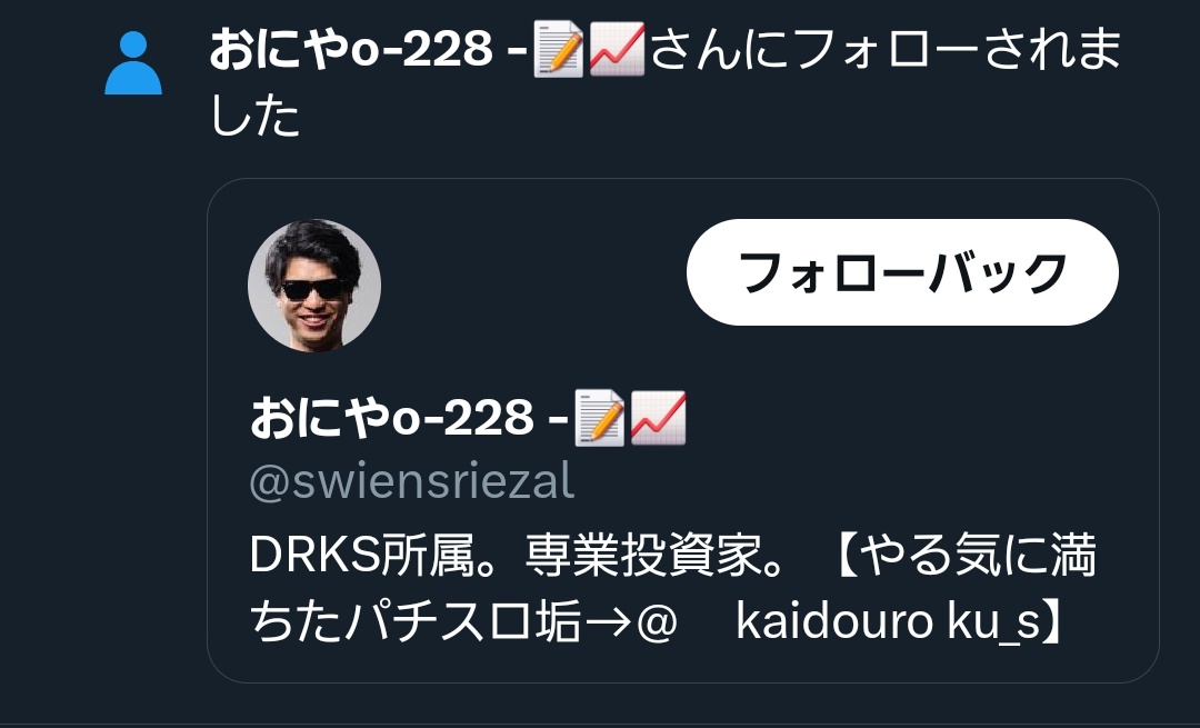 天才アキヒロ tweet media