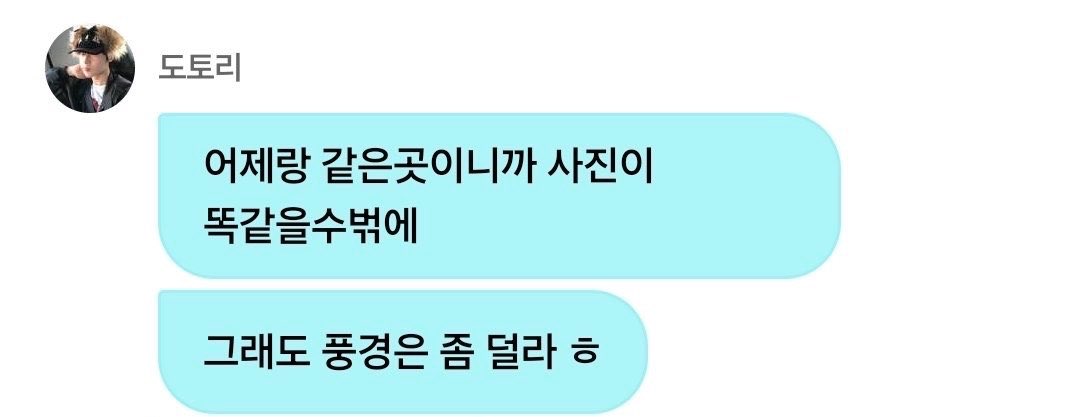 샐마•𝗘𝗡╸⁷ tweet media