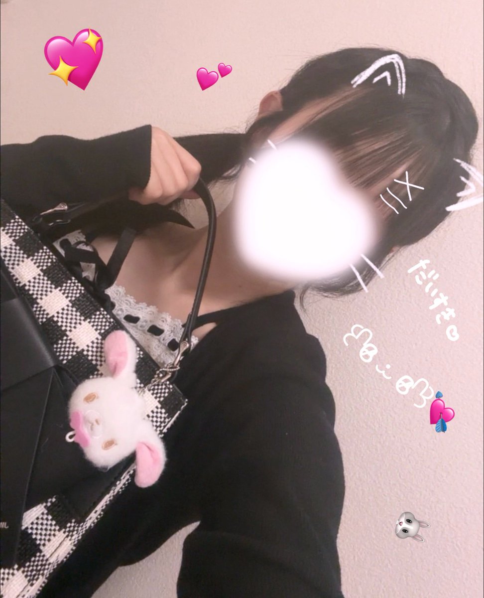 𝚊𝚒𝚜𝚊ᐢ ɞ̴̶̷ ̫ ɞ̴̶̷ ᐢ tweet media