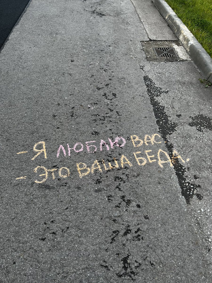 мне сказали что это порносайт tweet media