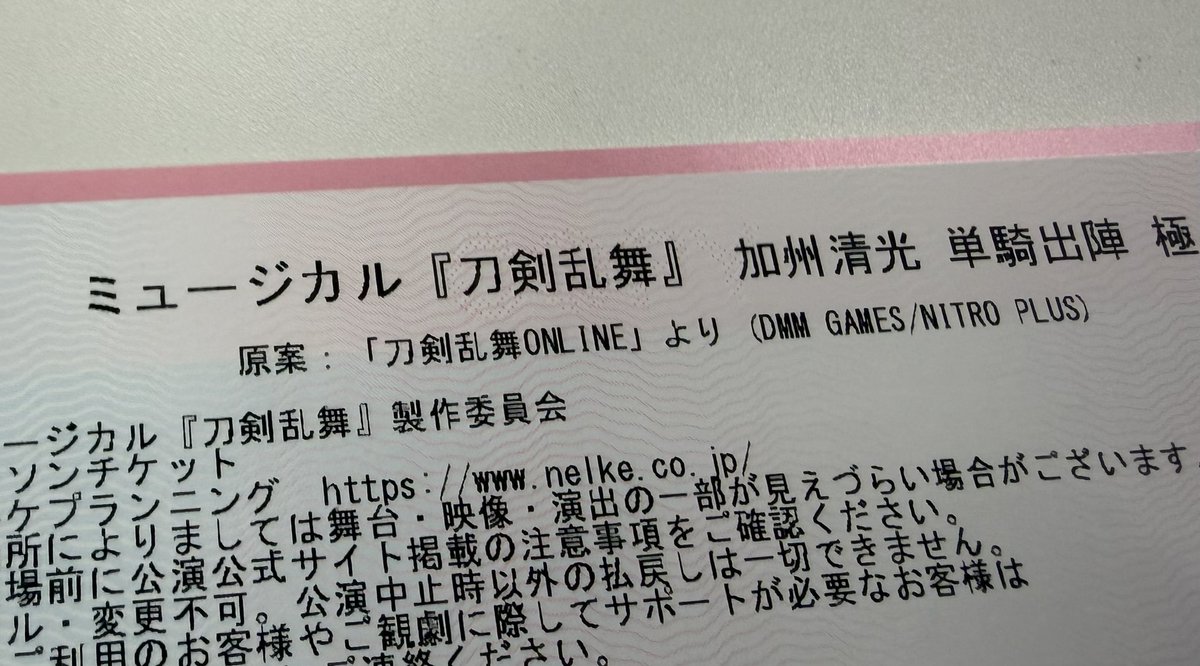 kenji.s tweet media