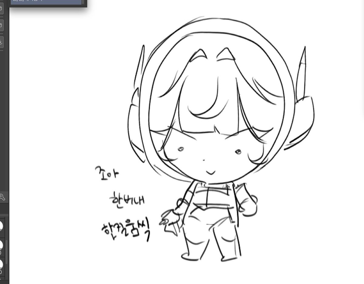 캐덩이TV 트친소찾아왔어요. tweet media