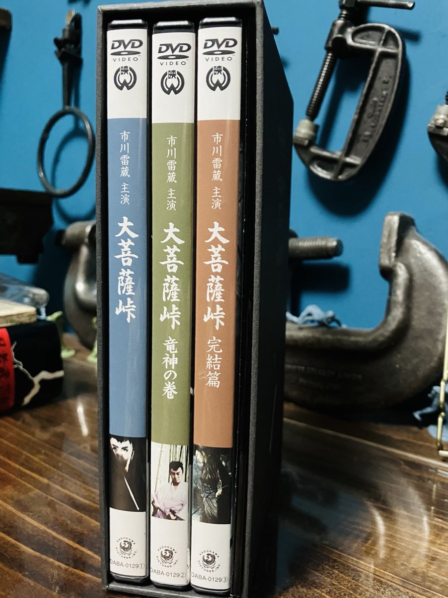 ついに手に入れた！ 『大菩薩峠』DVD-BOX🥰✨ 何度も映画化されている