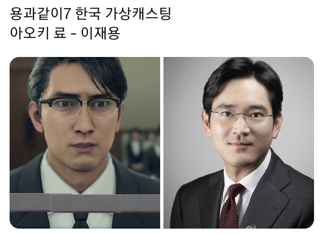 야인 tweet media