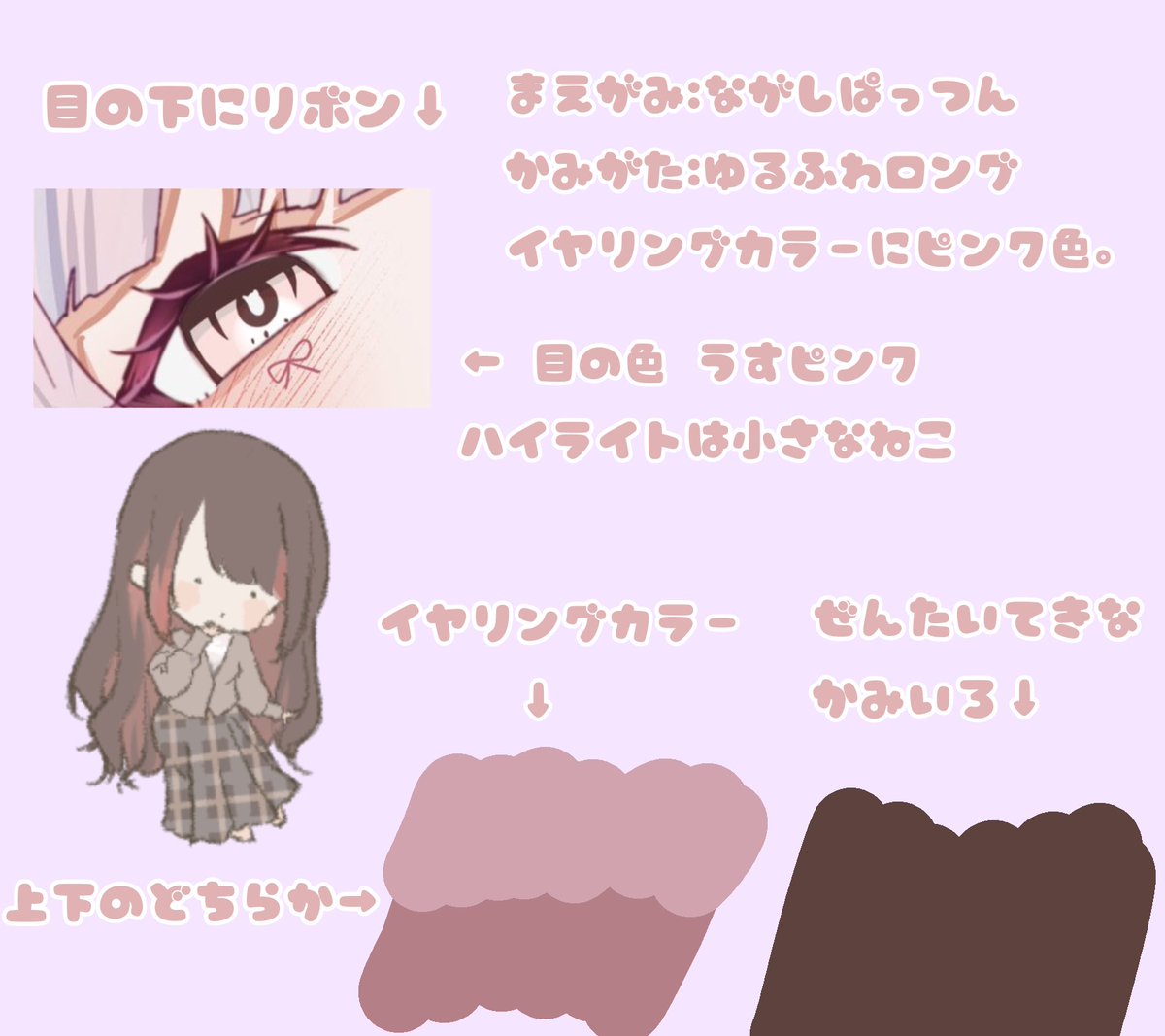 なちゃ tweet media