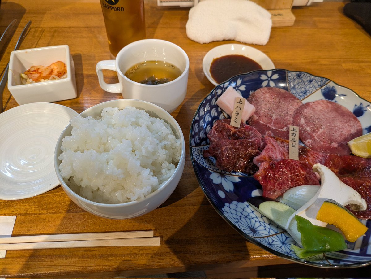 合歓木　律心 tweet media