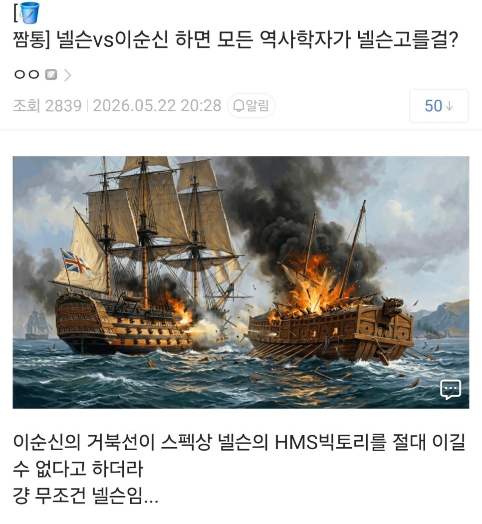 개추보관함 tweet media