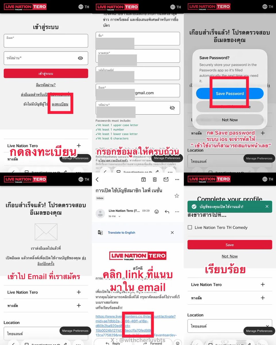 𝟭𝟯% ‎☆ SWIM 1HOT100 💜 ARIRANG ALOTY tweet media