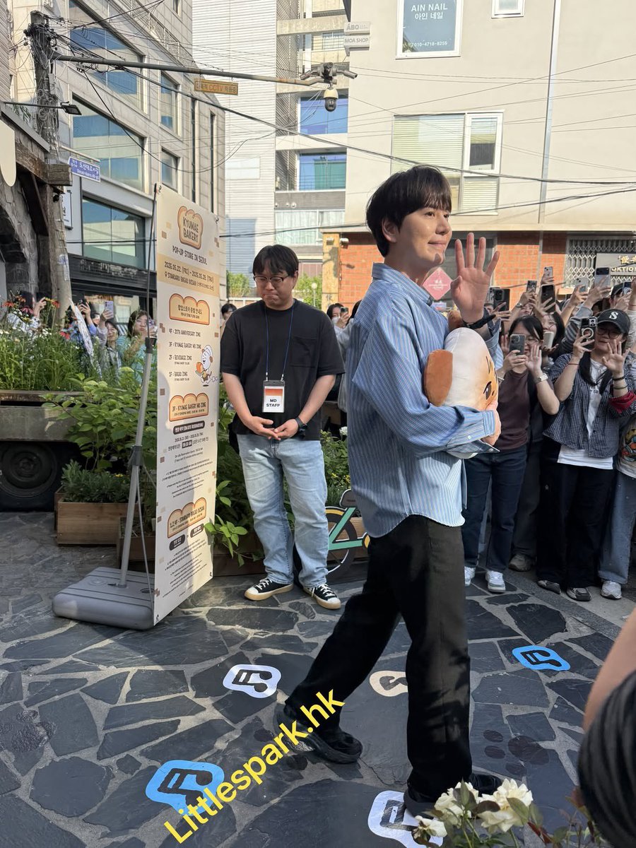 SJ Base tweet media
