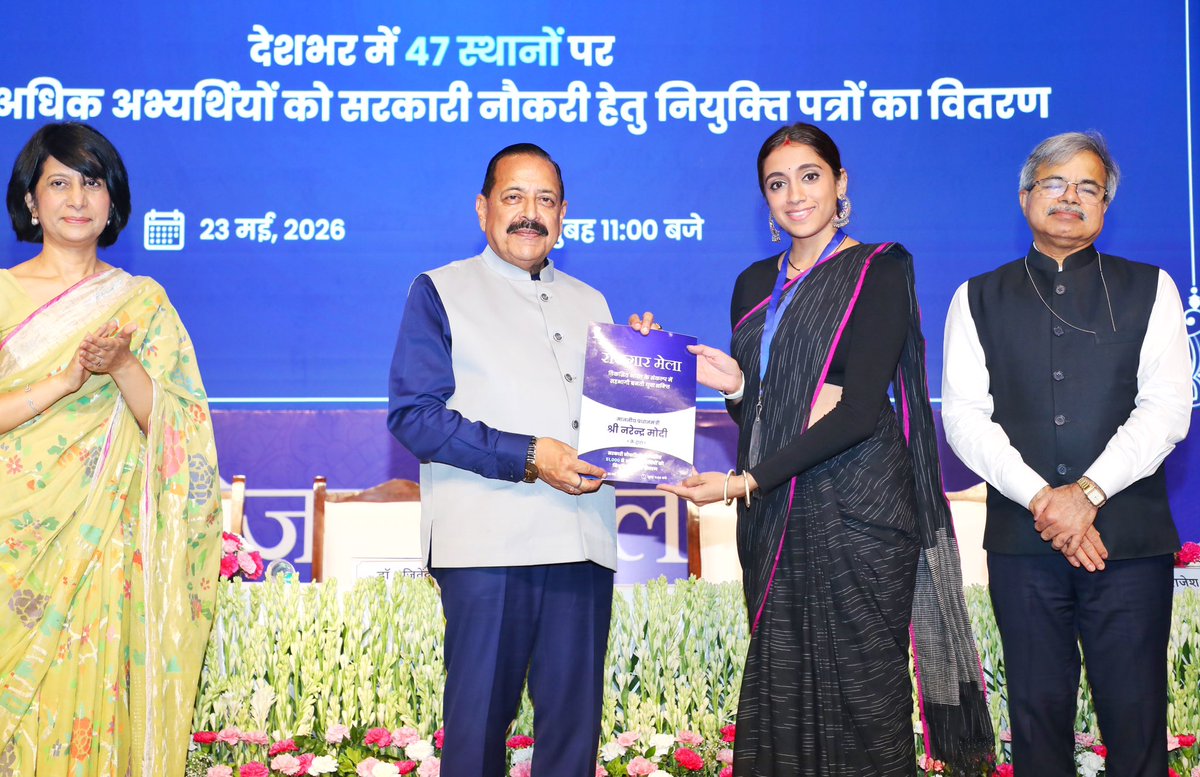 Dr Jitendra Singh tweet media