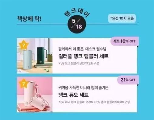 청소부/CLEANER tweet media