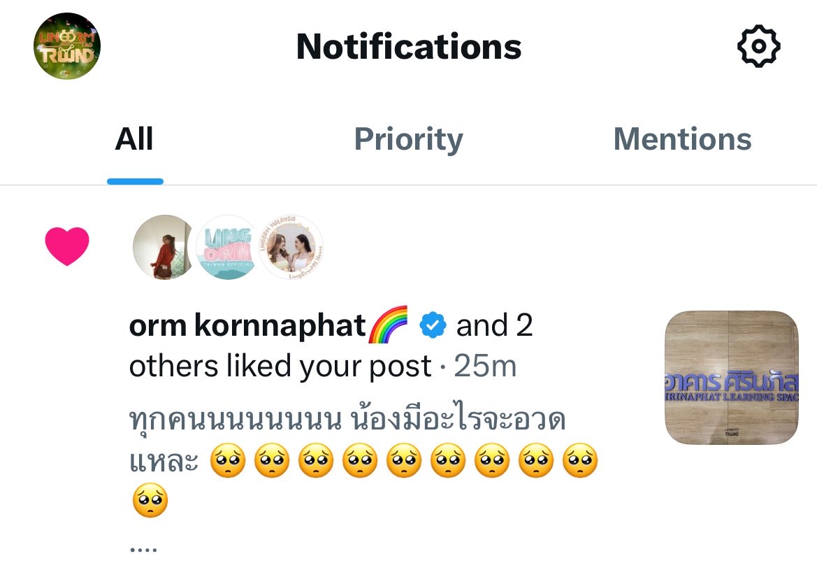 LingOrm_TagTrend 📈 tweet media