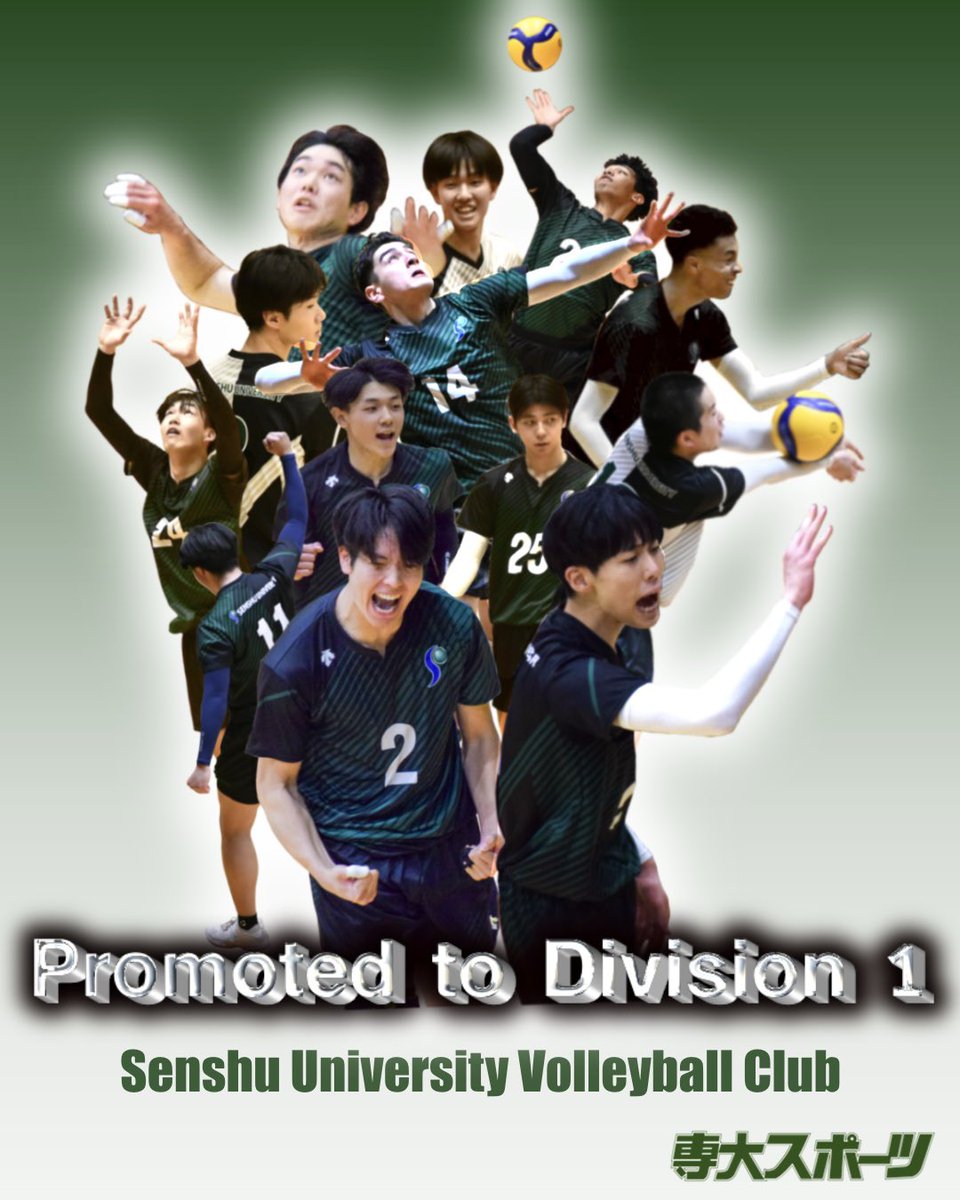 congrats #welcomeback